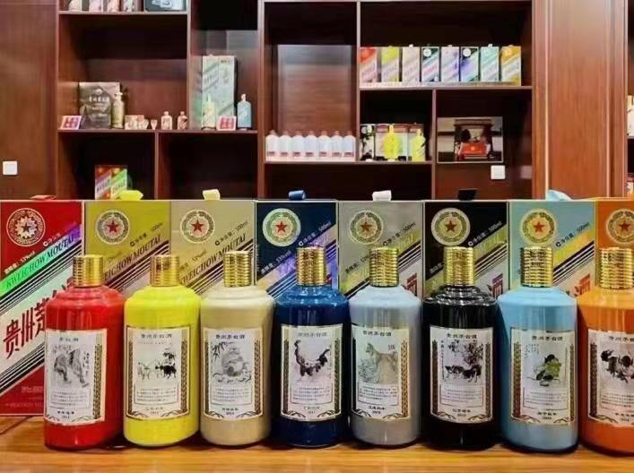 常德名酒鉴定部分方法